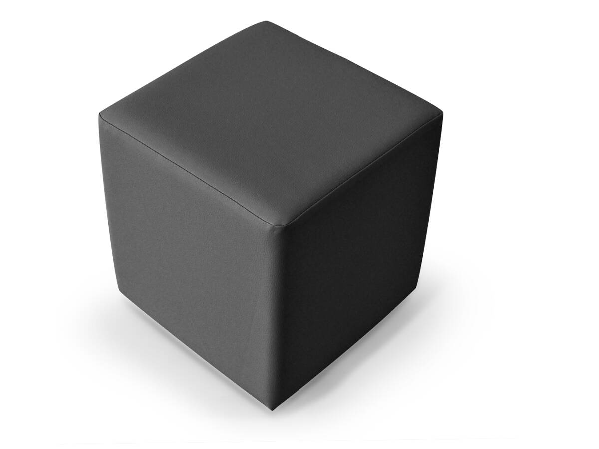 KUBUS Bequemer Sitzwürfel, Material Kunstleder 48x43x43 Bandscheibenwürfel grau