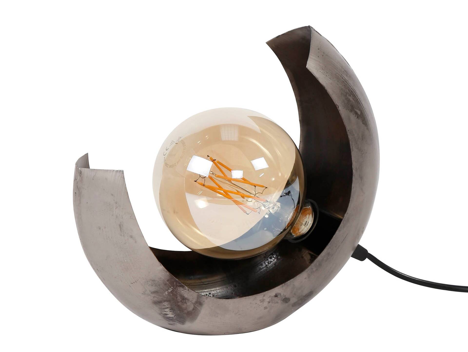 SCHILA Tischlampe, Material Metall, Antikgrau 