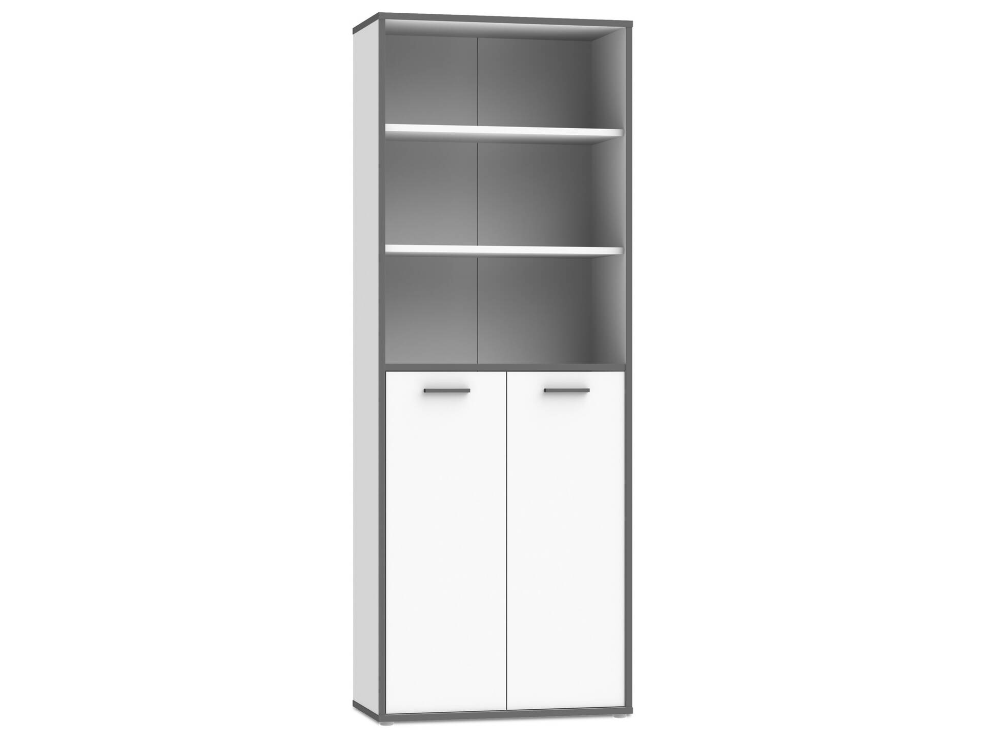 KALINA Büroregal II, Material Dekorspanplatte, weiss/grau 