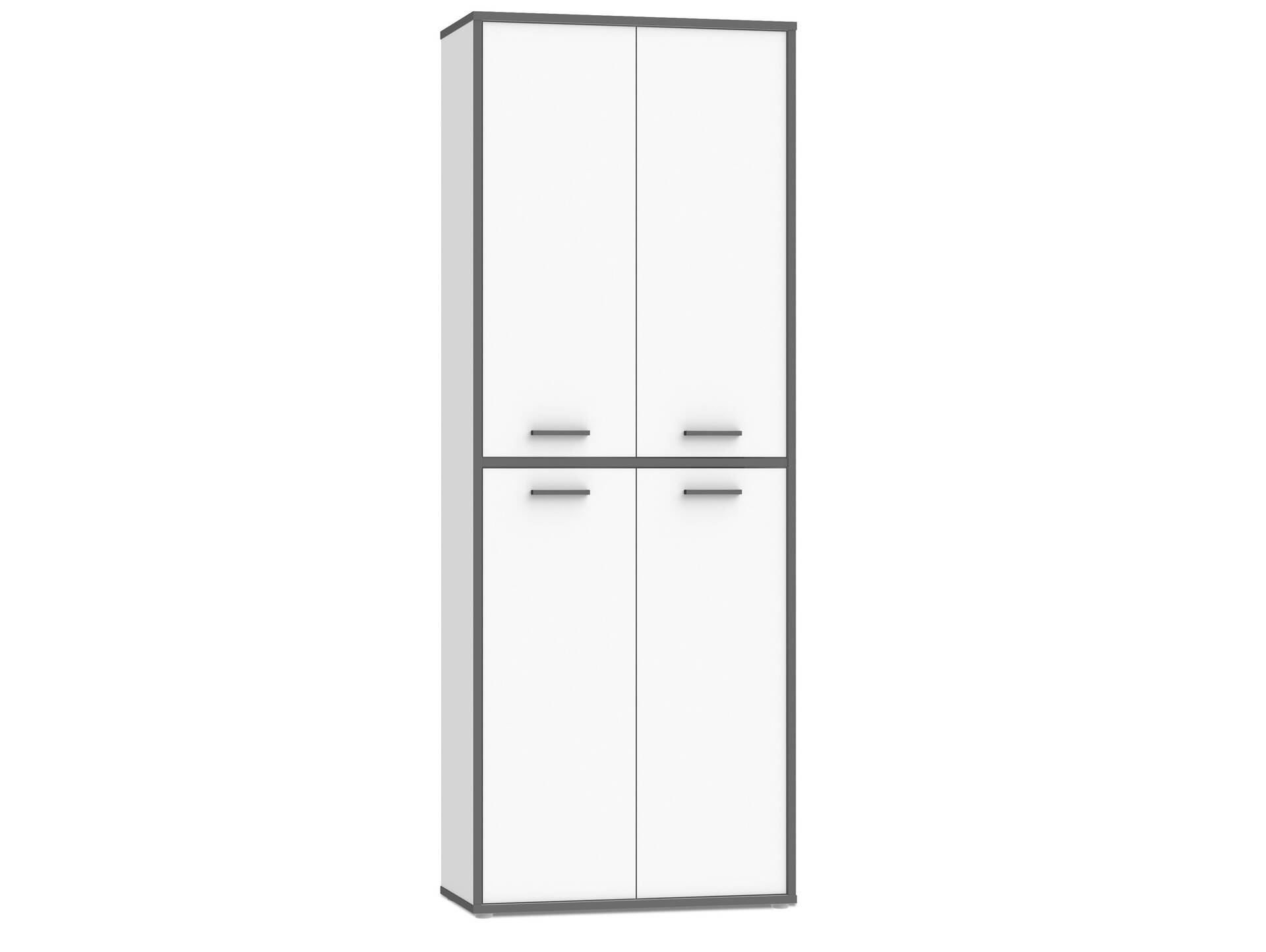 KALINA Büroschrank V, Material Dekorspanplatte, weiss/grau 