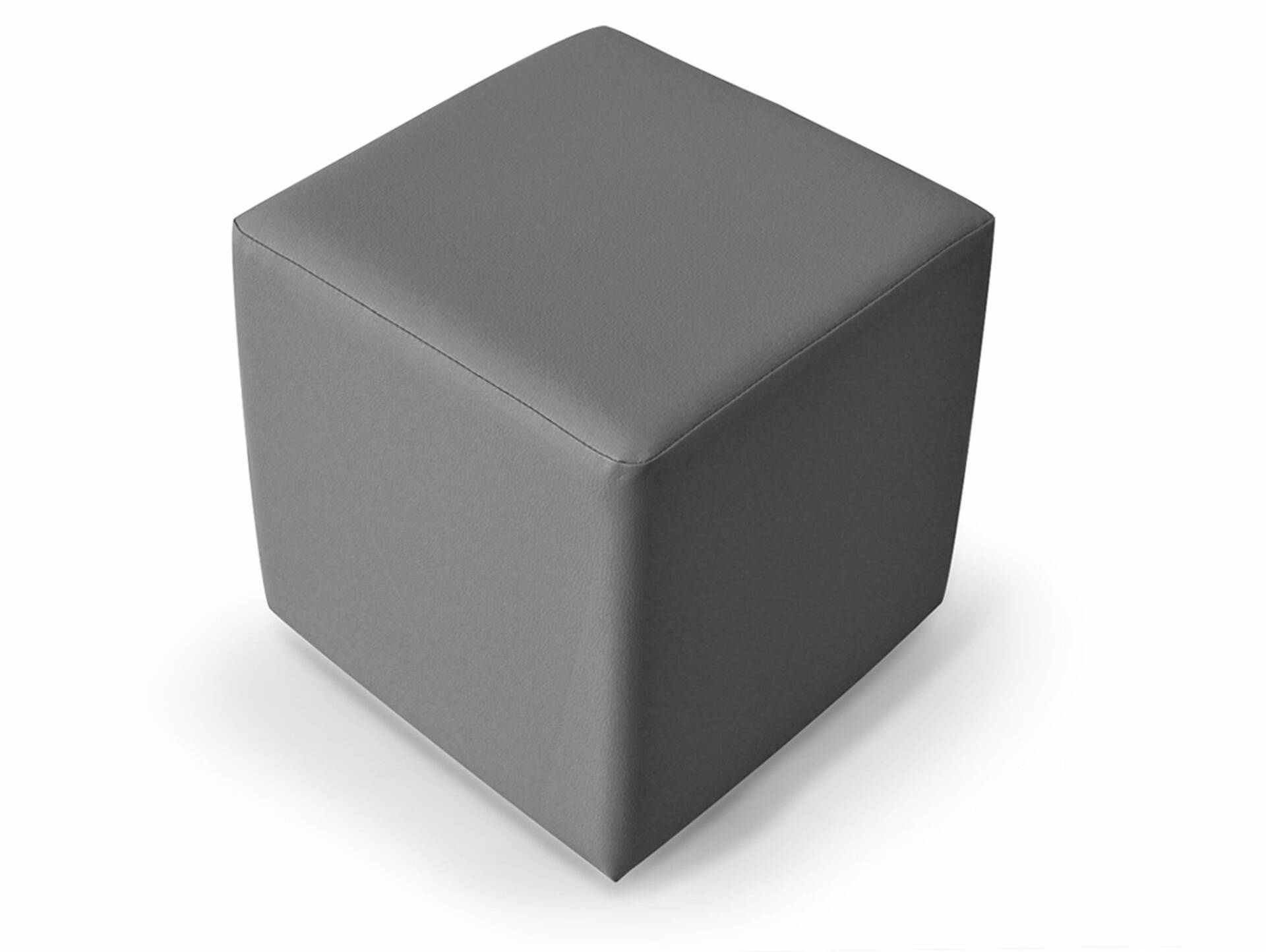 KUBUS Bequemer Sitzwürfel, Material Kunstleder, 39x34x34 cm Bandscheibenwürfel hellgrau