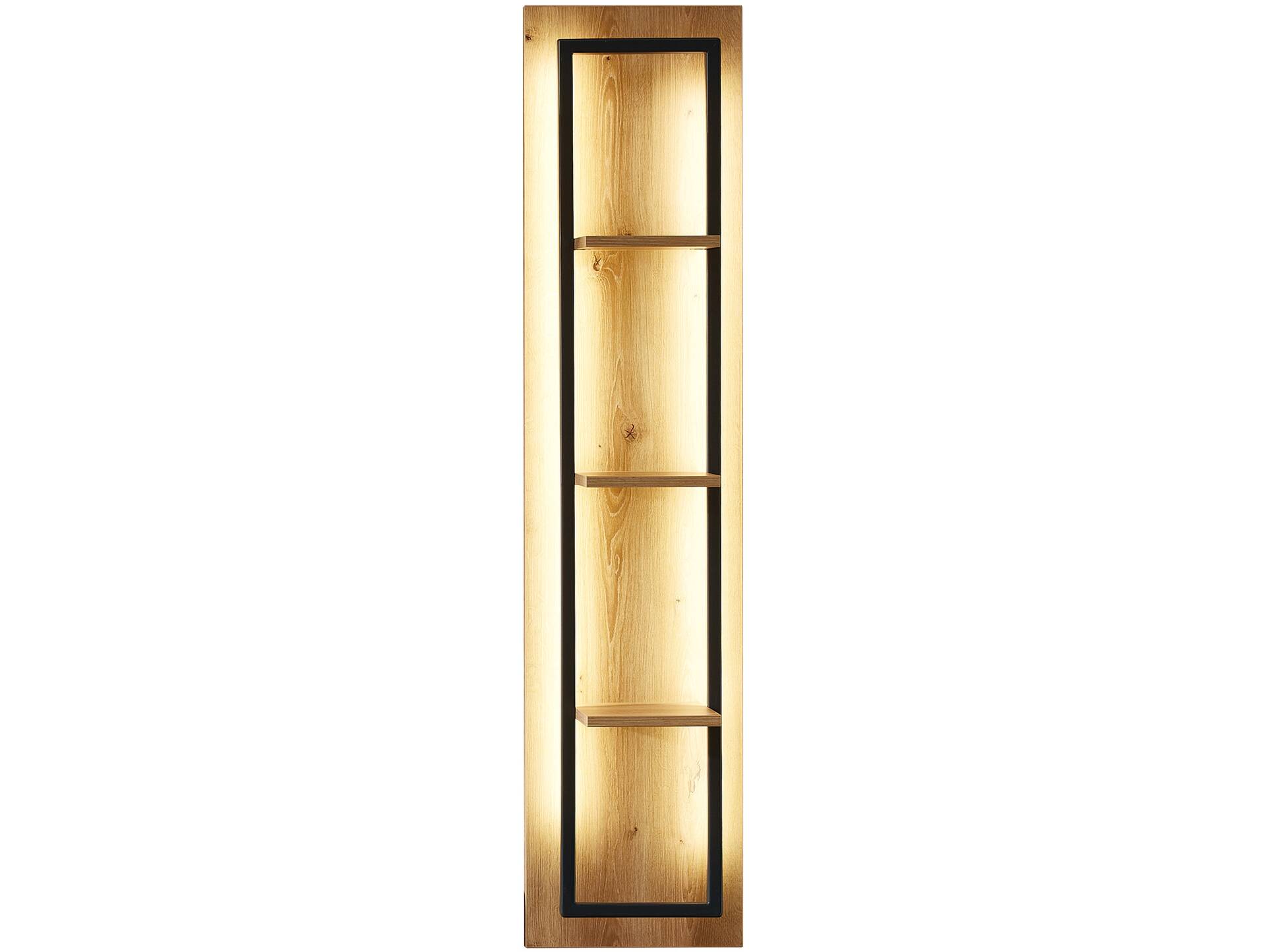 PERLINO Regal, Material Spanplatte, eichefarbig 