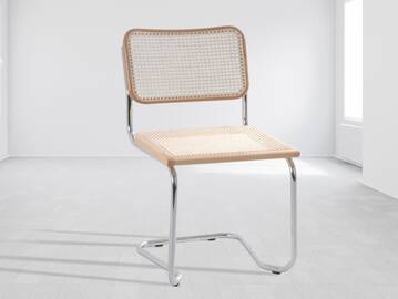 HOLM Schwingstuhl, Material Naturgeflecht, Gestell Metall 