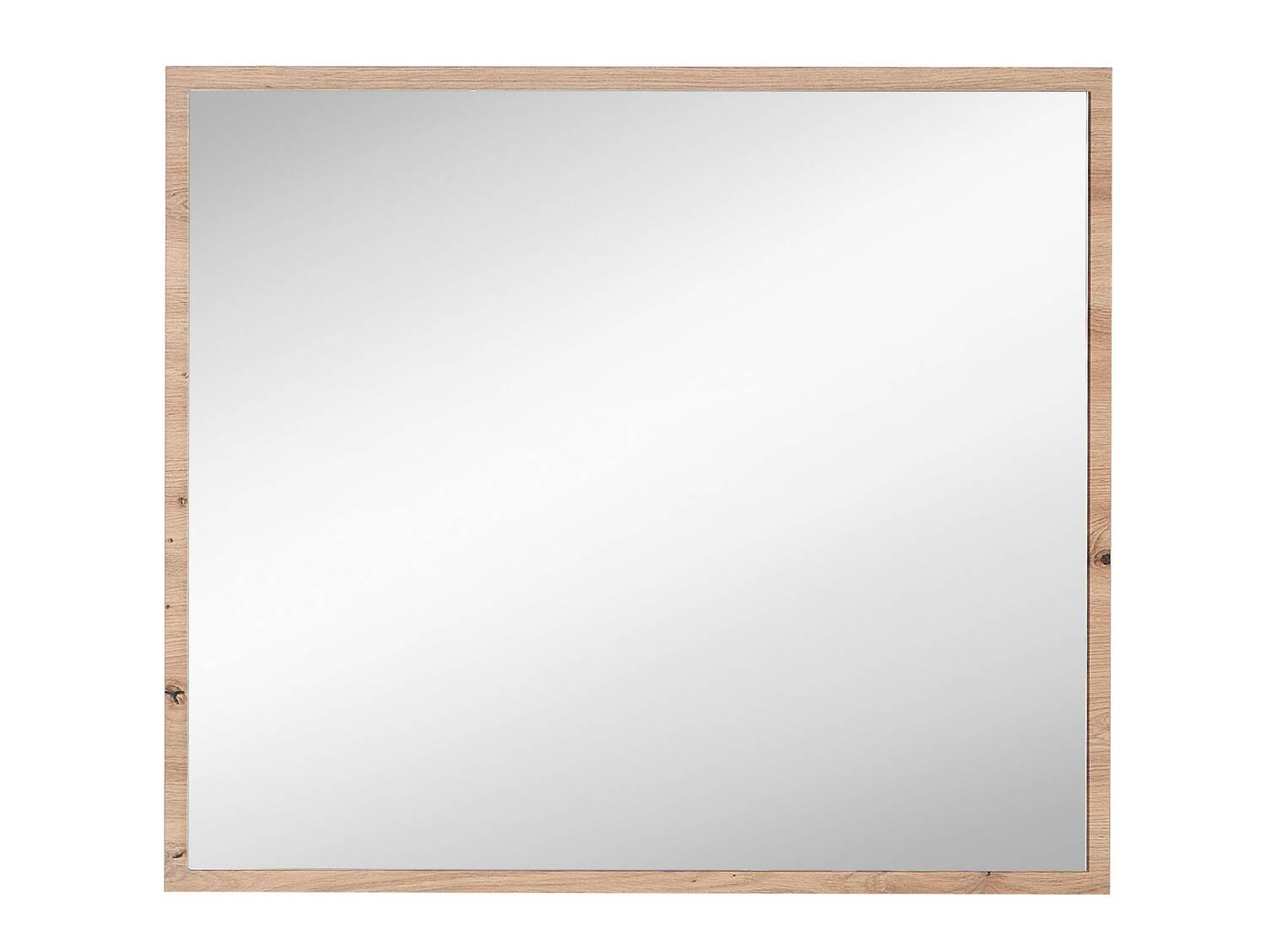 MAILAND Garderobenset I, Material Dekorspanplatte, Artisan Eiche Nachbildung/graphit 