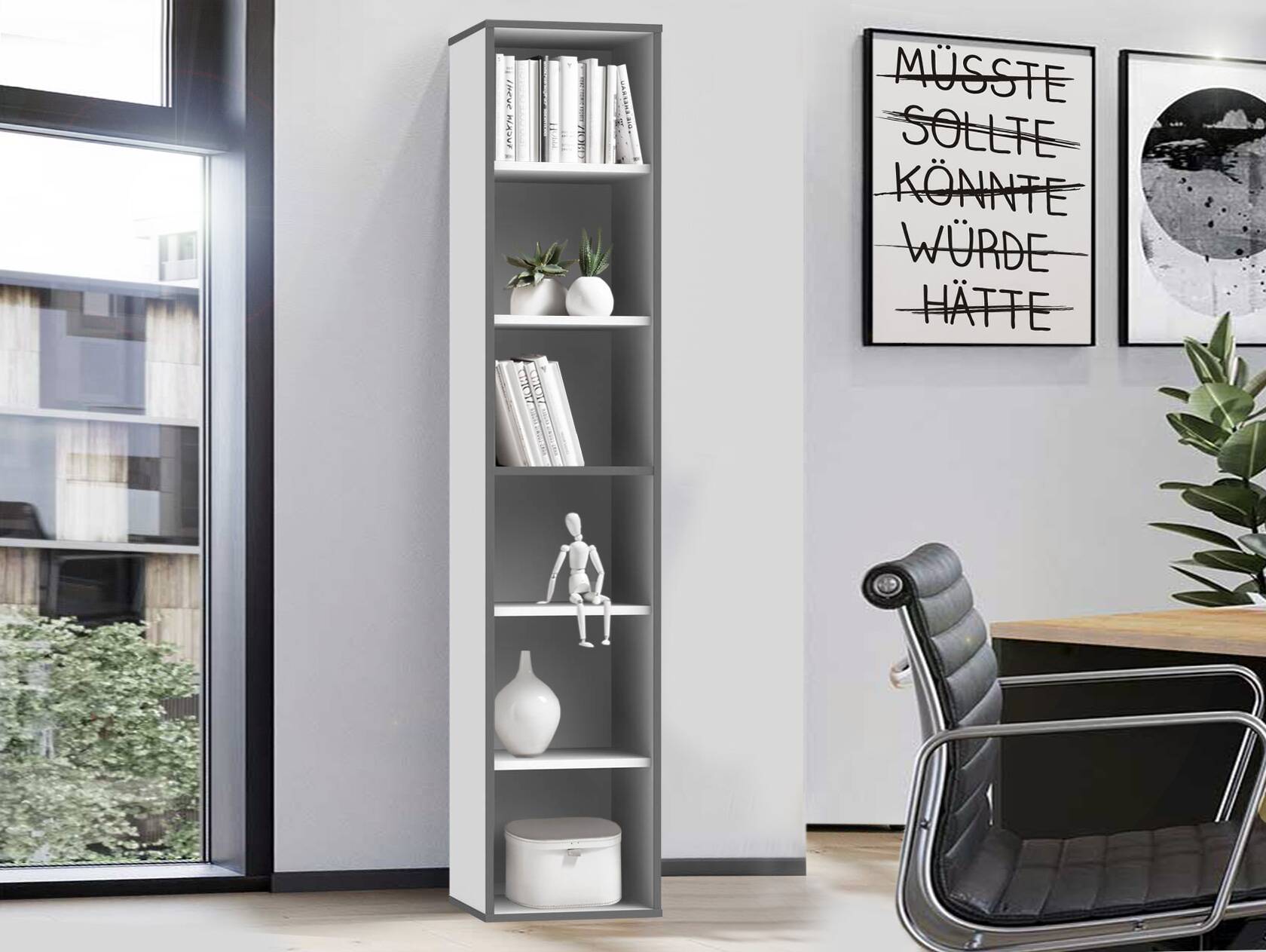 KALINA Büroregal V, Material Dekorspanplatte, weiss/grau 