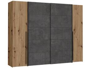 NEILA Drehtürenschrank / Schiebetürenschrank, Material Dekorspanplatte eichefarbig/betonfarbig