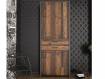 CASSIA Büroschrank 4 Türen + 2 Schubkästen, Material Dekorspanplatte, Old Wood Vintage/betonfarbig